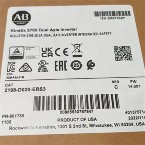 2198-D020-ERS3 Dual Axis Inverter.