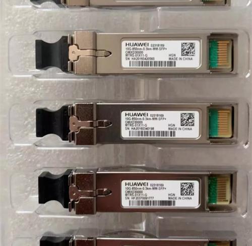 OMXD30000 Optical Transceiver